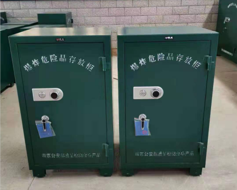 泾川炸药箱爆炸物品存放柜需要组装吗